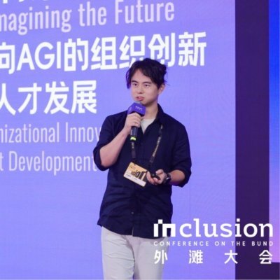 Yucheng L